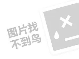 发现者陶瓷（创业项目答疑）